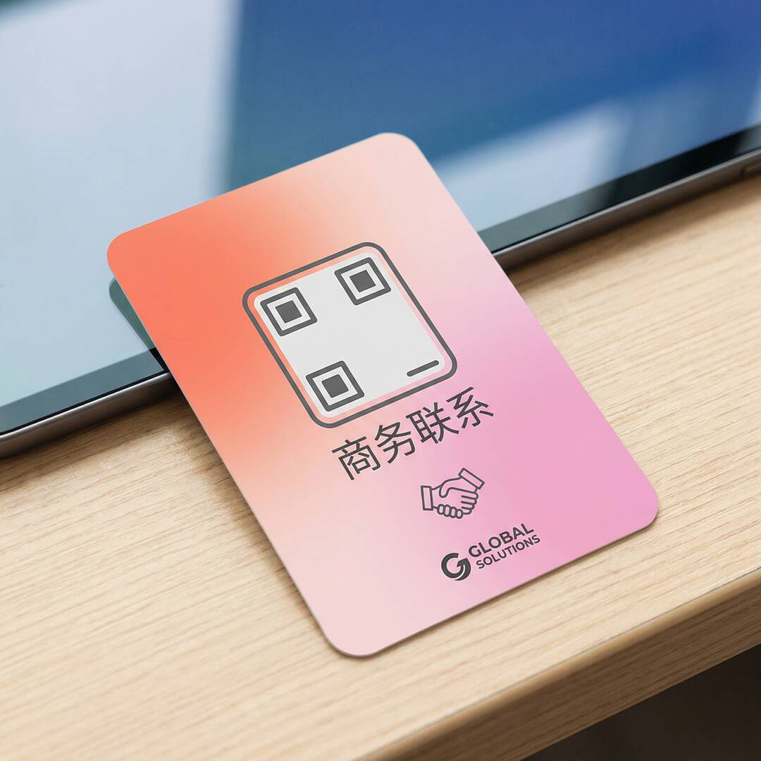 蜜芽商务二维码